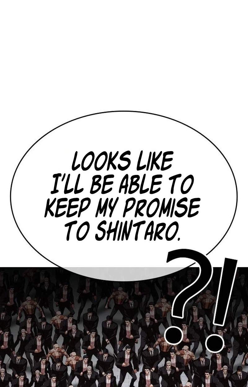 Lookism Chapter 631 - Page 162