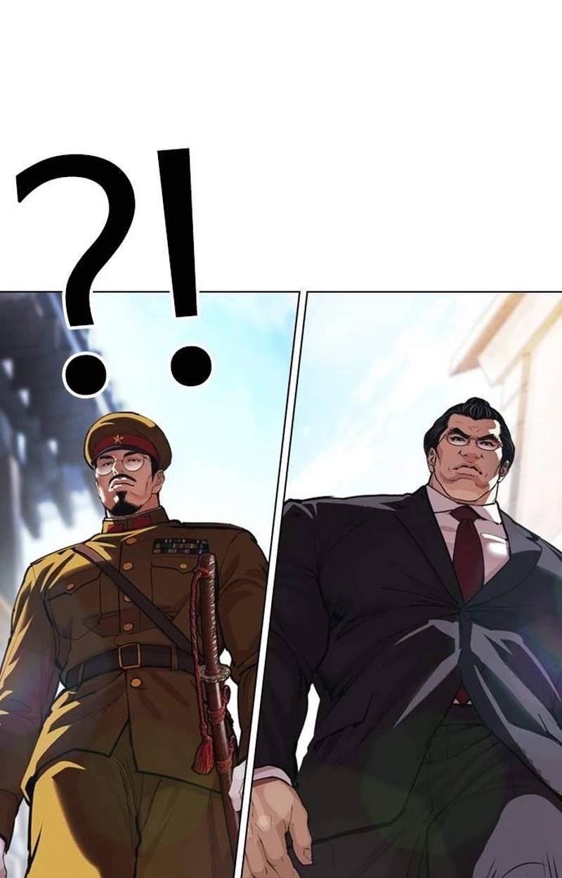 Lookism Chapter 631 - Page 173