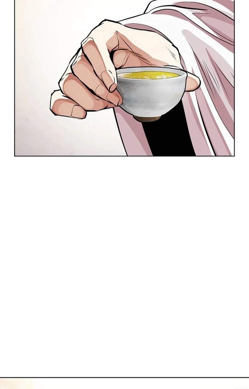 Lookism Chapter 631 - Page 18