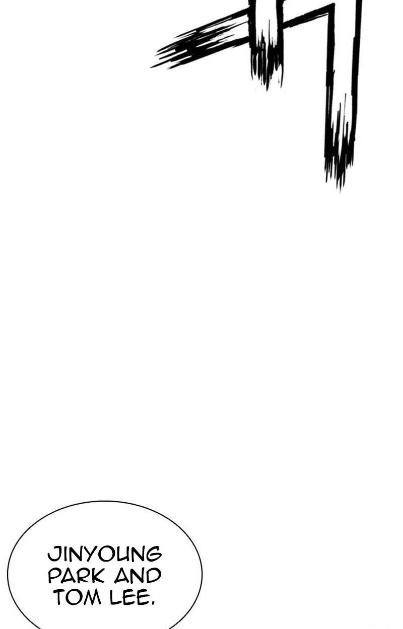 Lookism Chapter 631 - Page 182