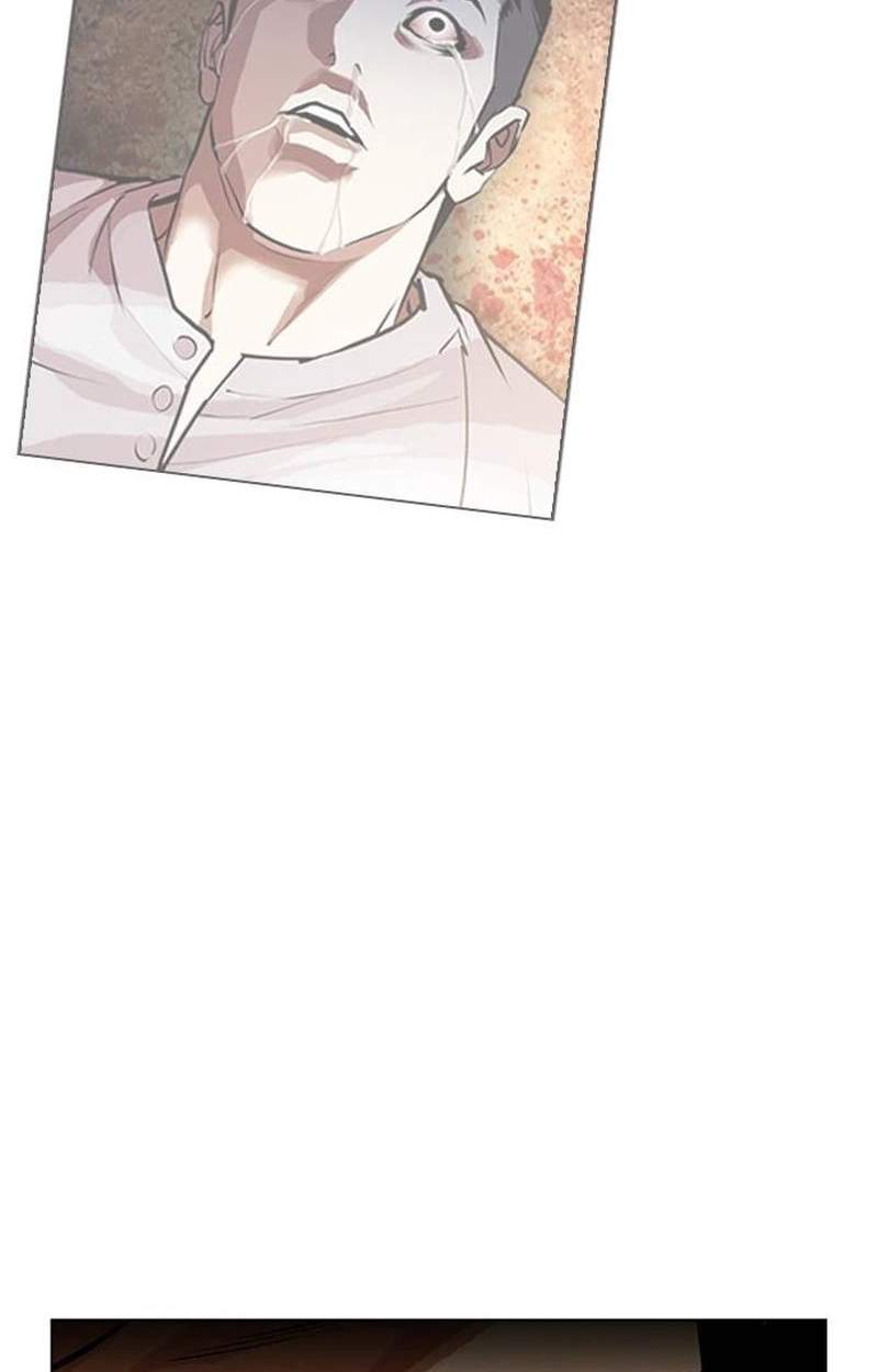 Lookism Chapter 631 - Page 195
