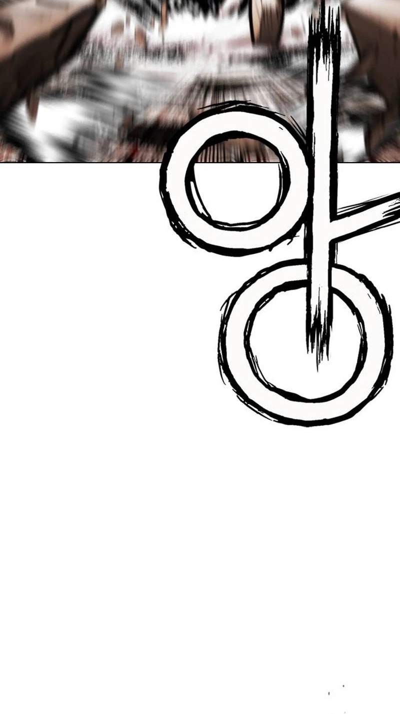 Lookism Chapter 631 - Page 202