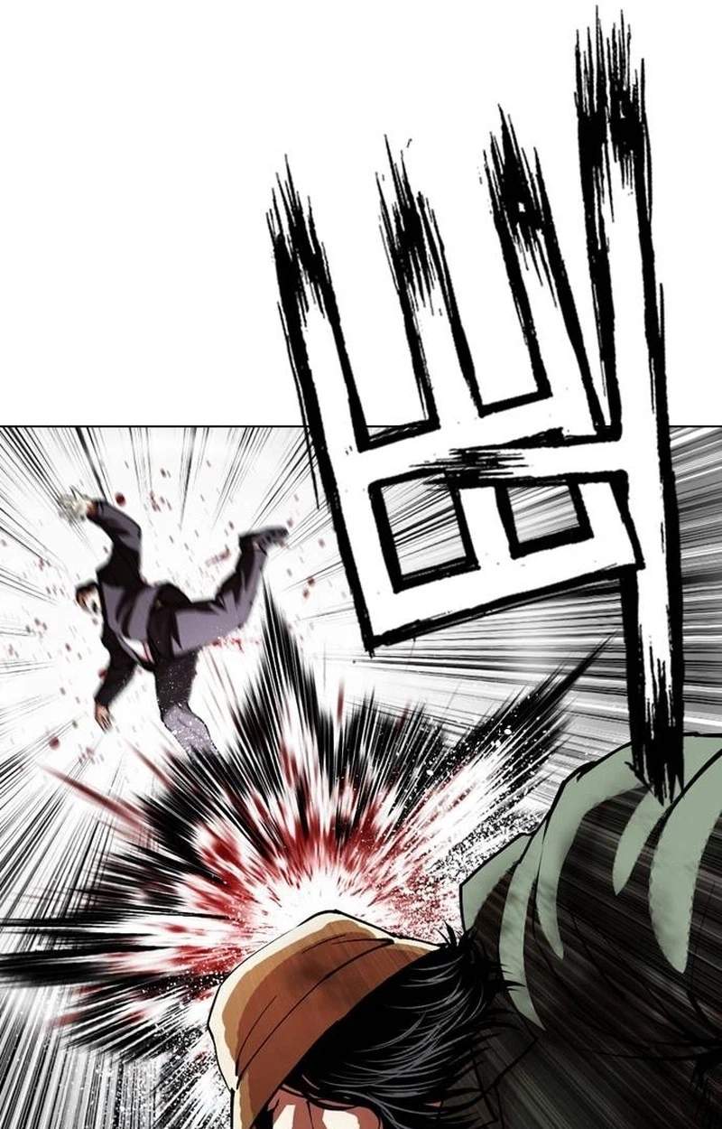 Lookism Chapter 631 - Page 203