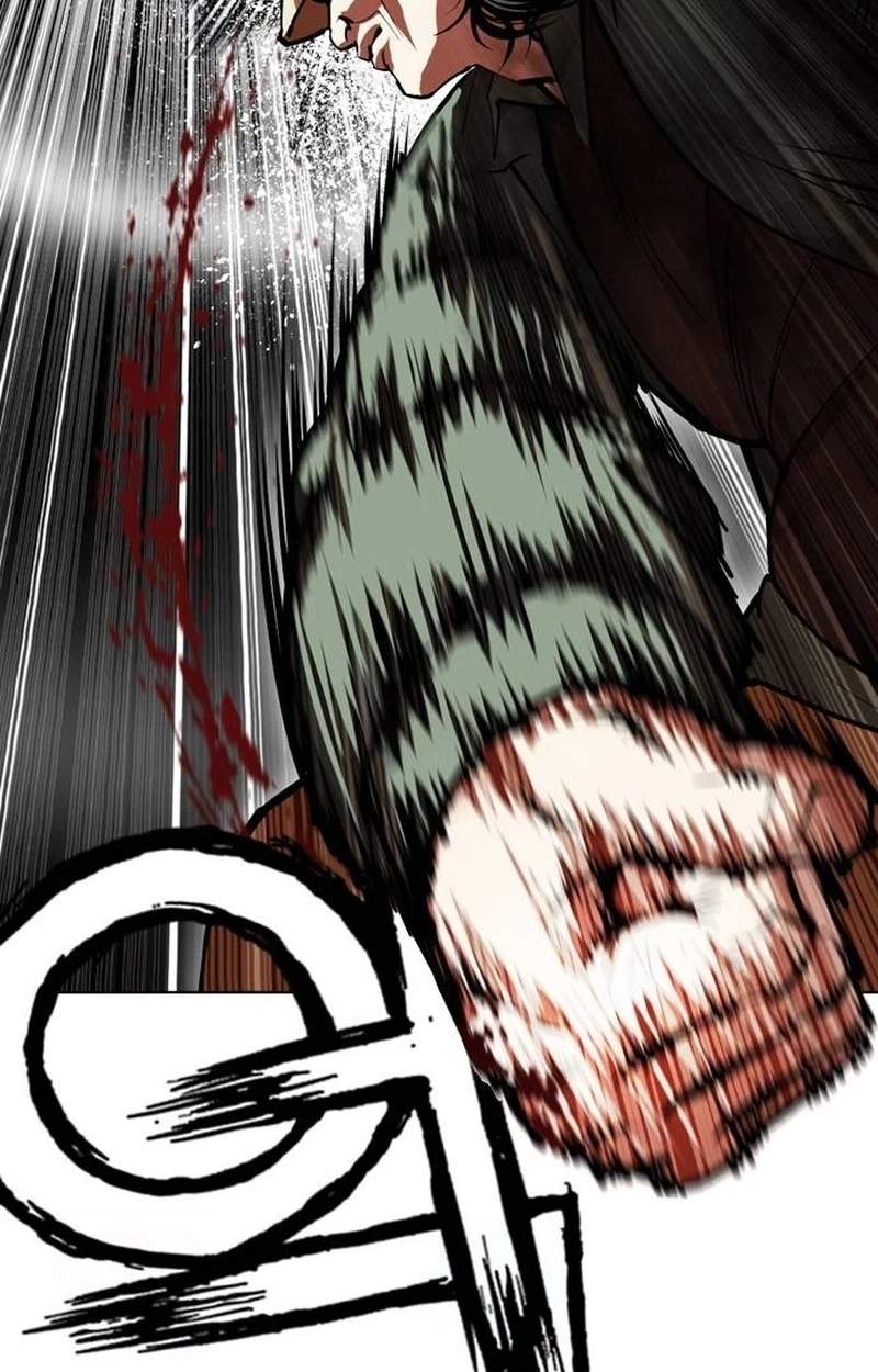 Lookism Chapter 631 - Page 204