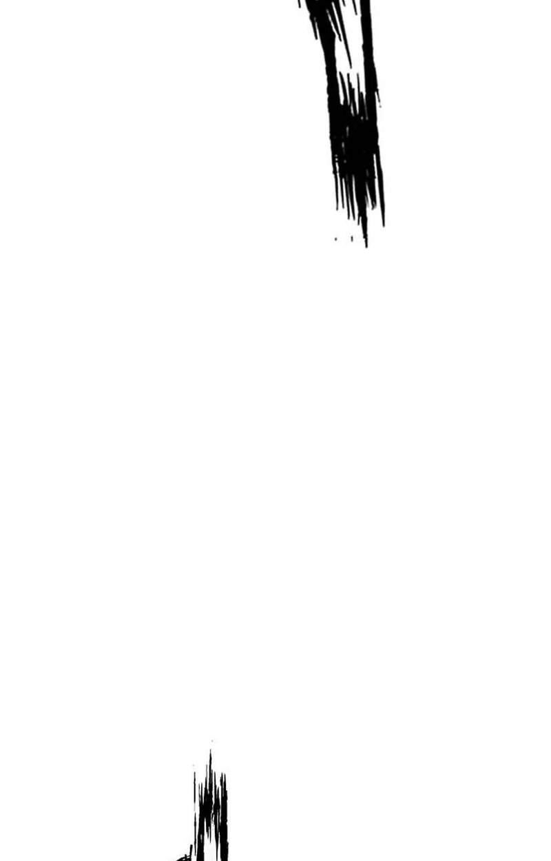 Lookism Chapter 631 - Page 205