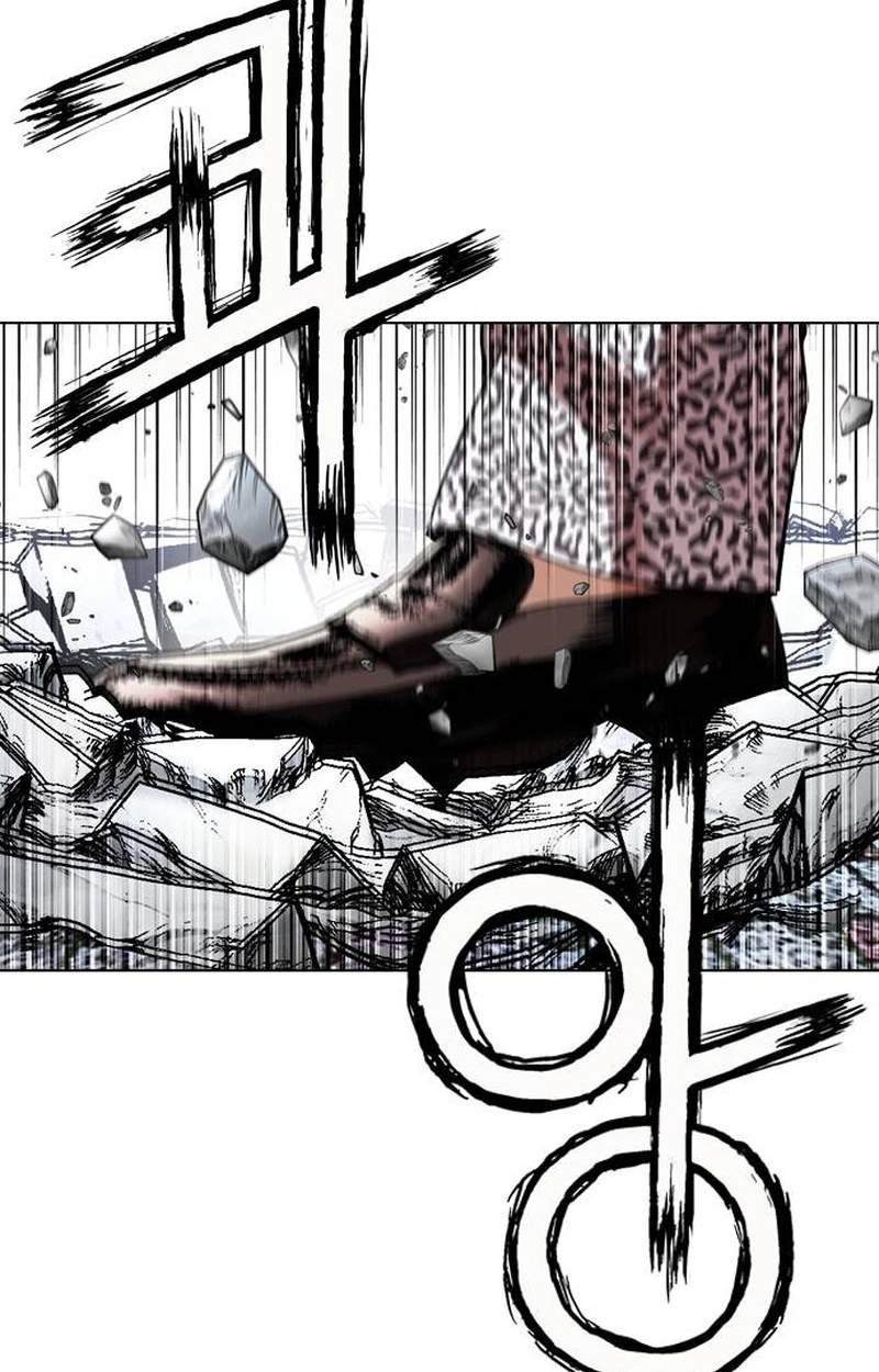 Lookism Chapter 631 - Page 206