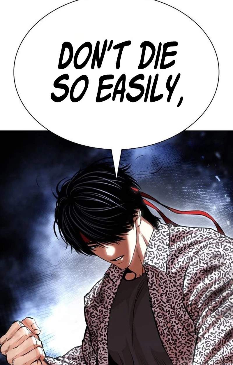 Lookism Chapter 631 - Page 209