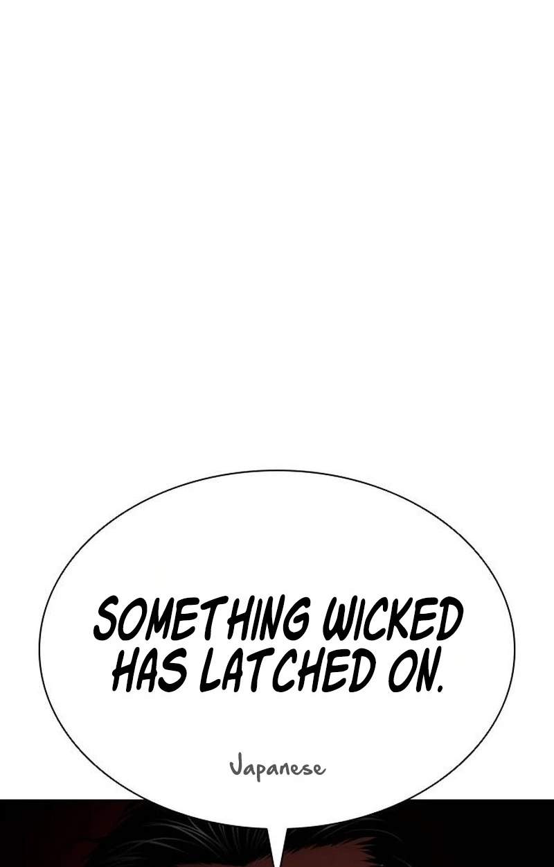 Lookism Chapter 631 - Page 21