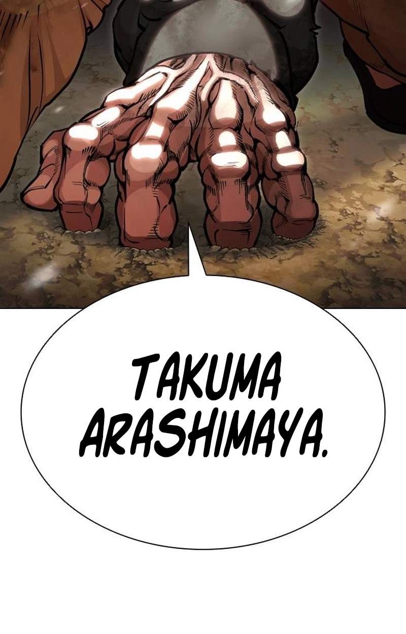 Lookism Chapter 631 - Page 214