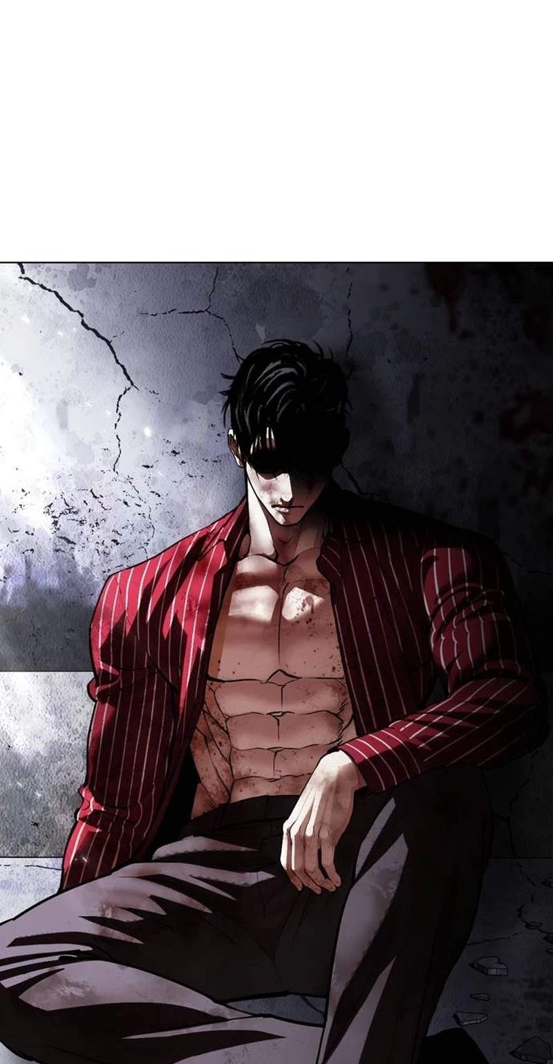 Lookism Chapter 631 - Page 216