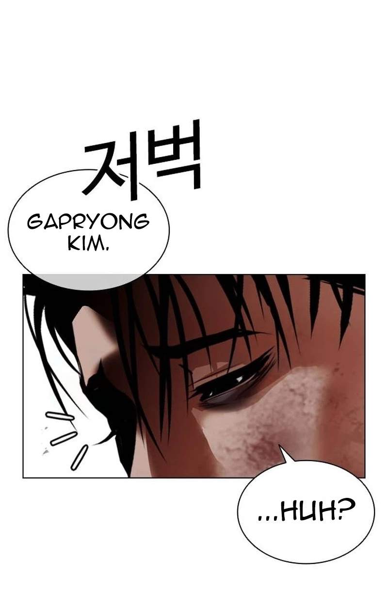 Lookism Chapter 631 - Page 219