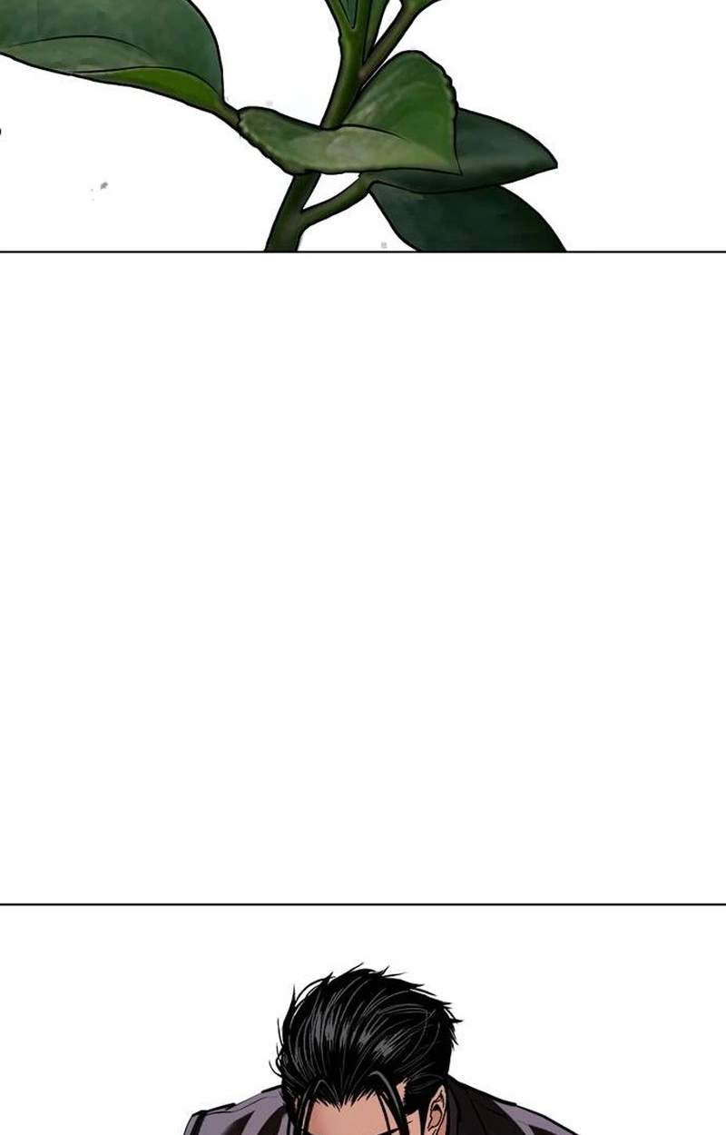 Lookism Chapter 631 - Page 24