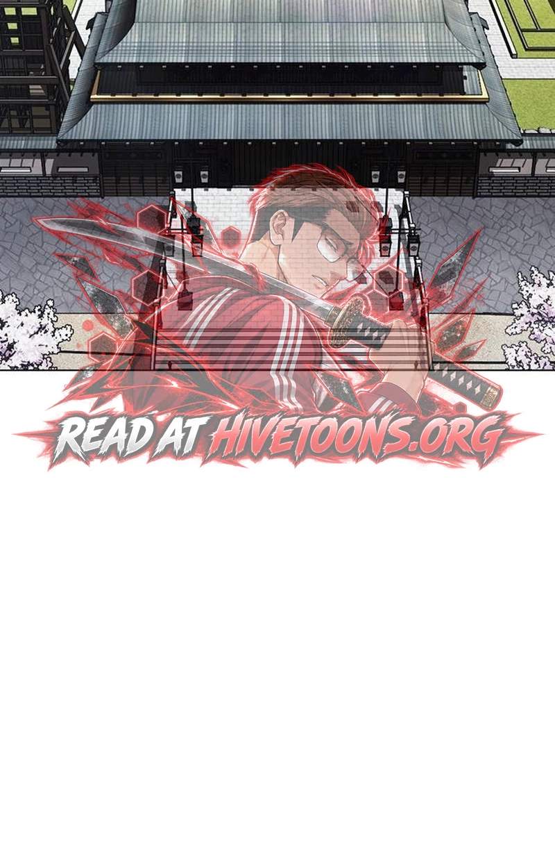 Lookism Chapter 631 - Page 3