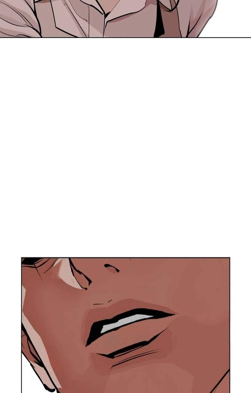 Lookism Chapter 631 - Page 32