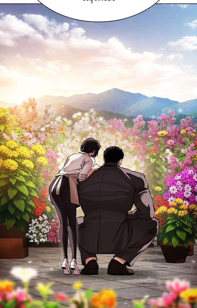 Lookism Chapter 631 - Page 34