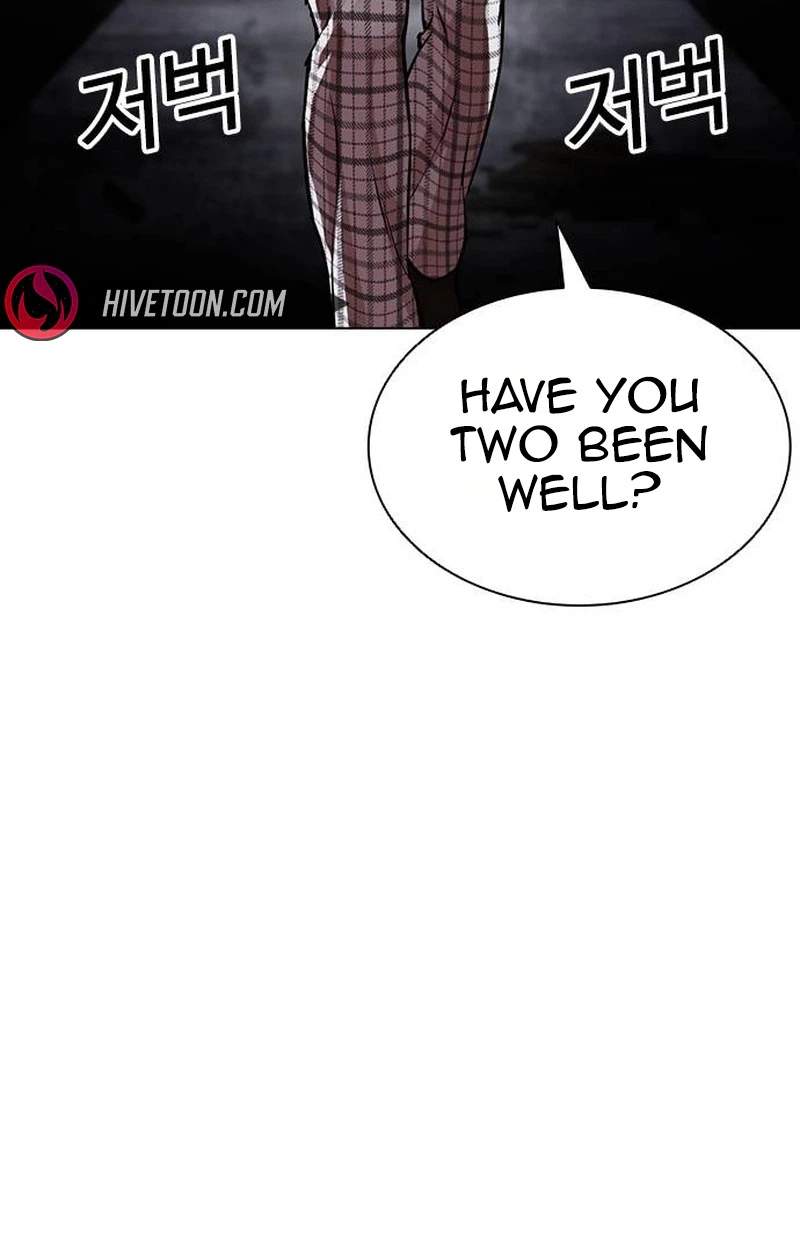 Lookism Chapter 631 - Page 43