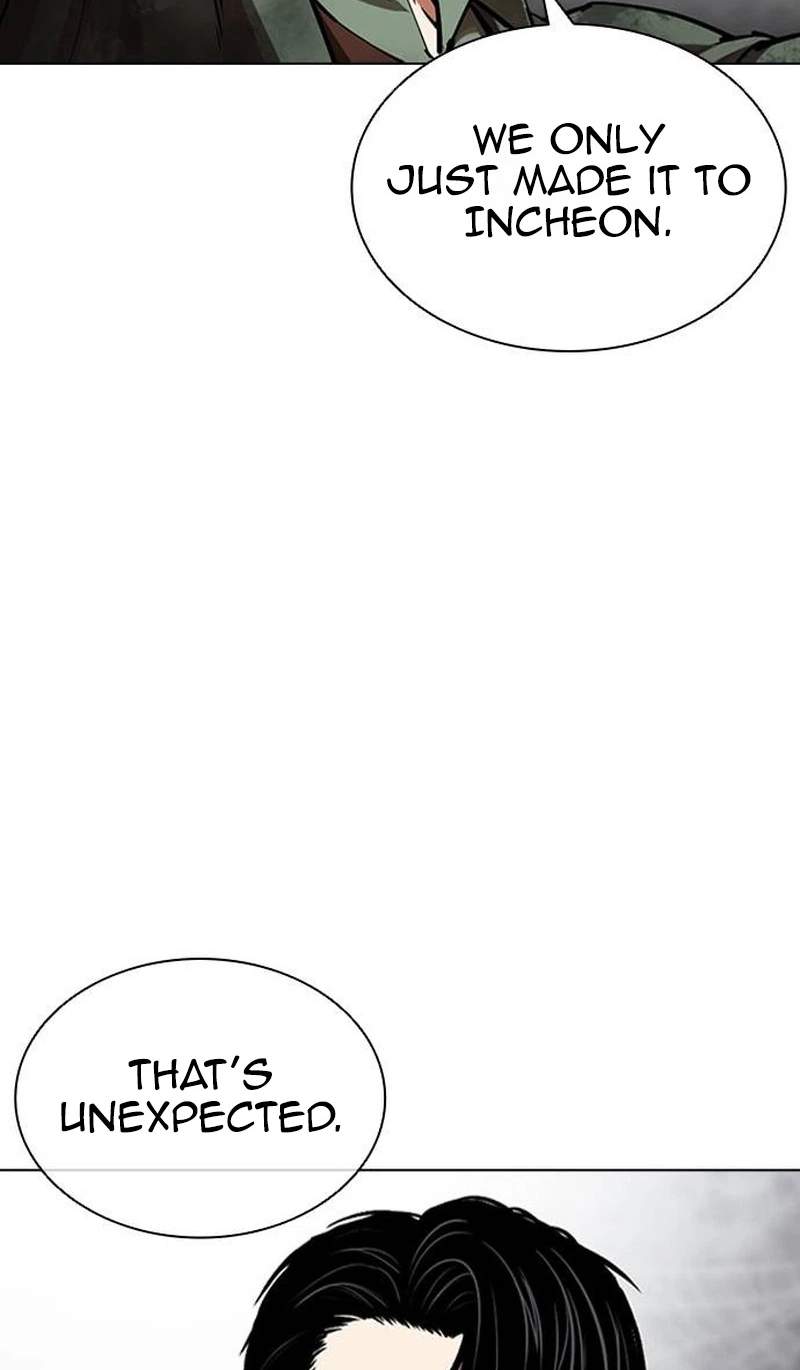 Lookism Chapter 631 - Page 48