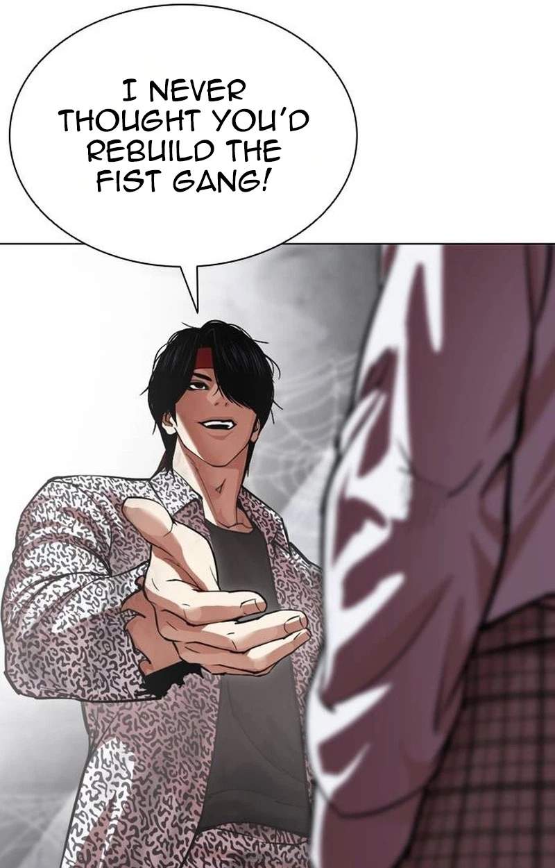 Lookism Chapter 631 - Page 50