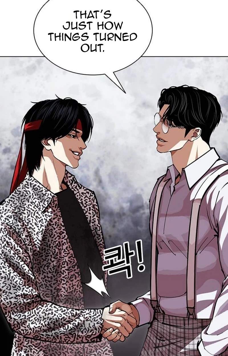 Lookism Chapter 631 - Page 52