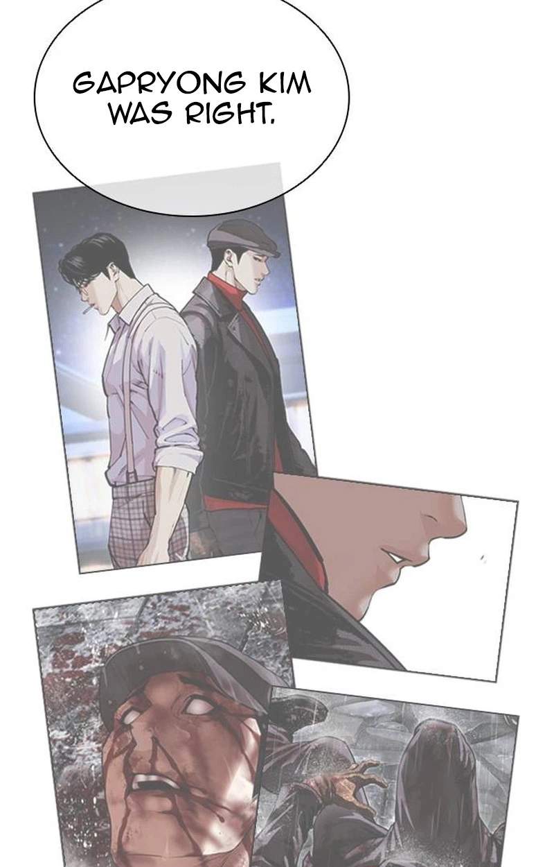 Lookism Chapter 631 - Page 54