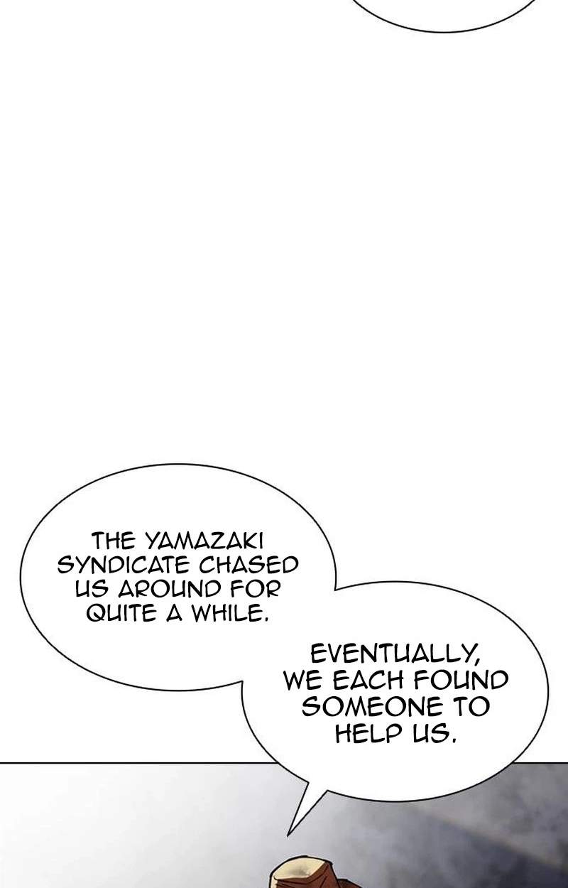 Lookism Chapter 631 - Page 57