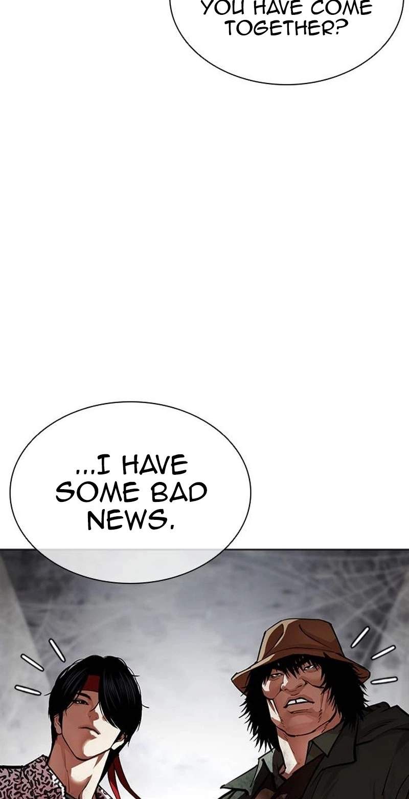 Lookism Chapter 631 - Page 62