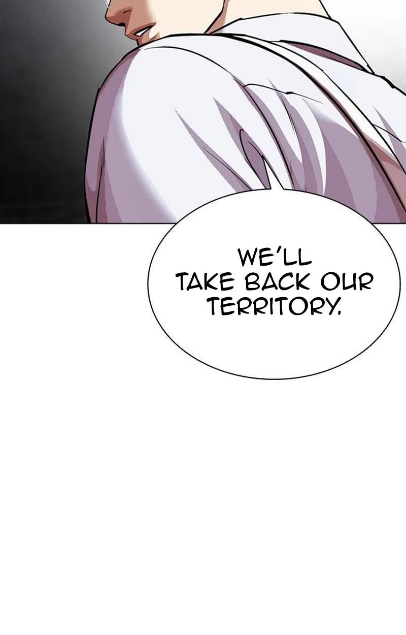 Lookism Chapter 631 - Page 73