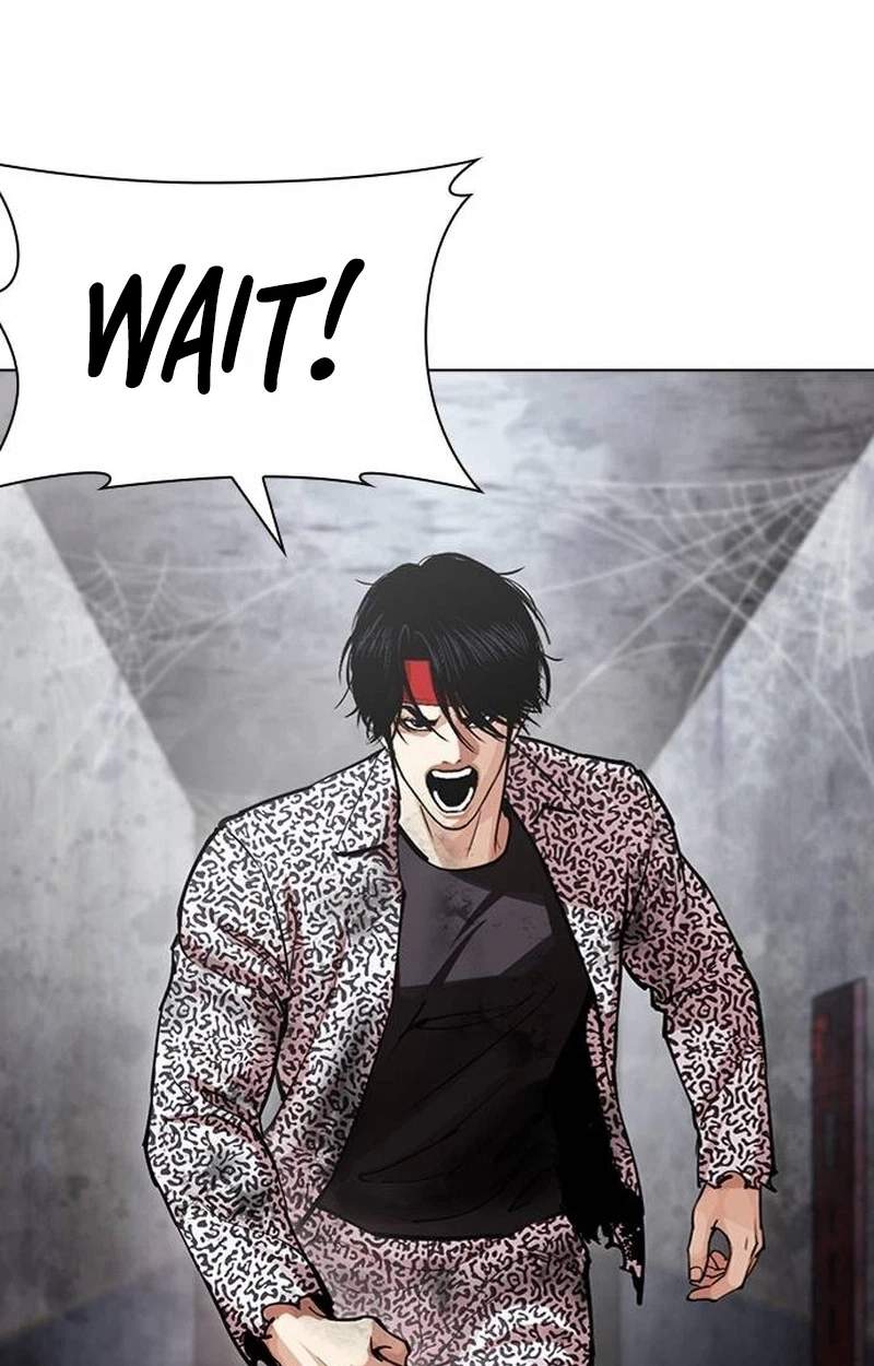 Lookism Chapter 631 - Page 74