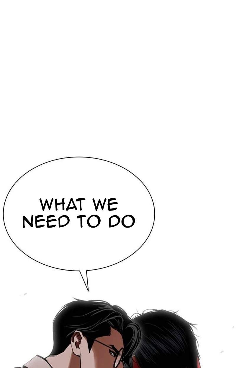 Lookism Chapter 631 - Page 80