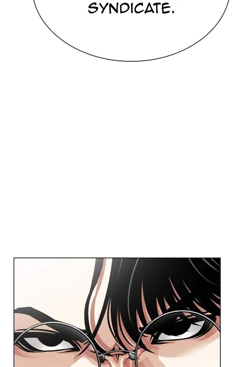 Lookism Chapter 631 - Page 82