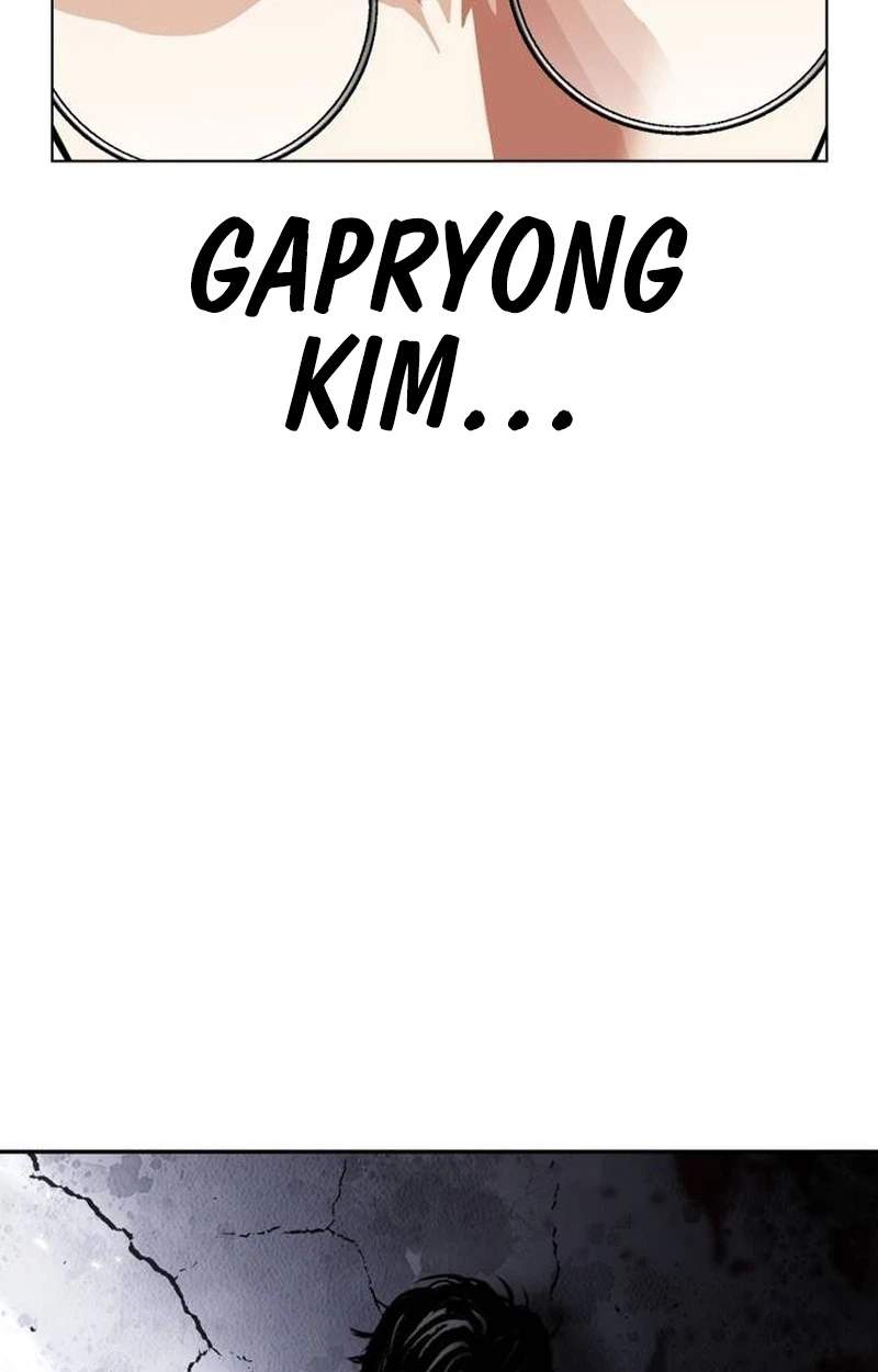 Lookism Chapter 631 - Page 83