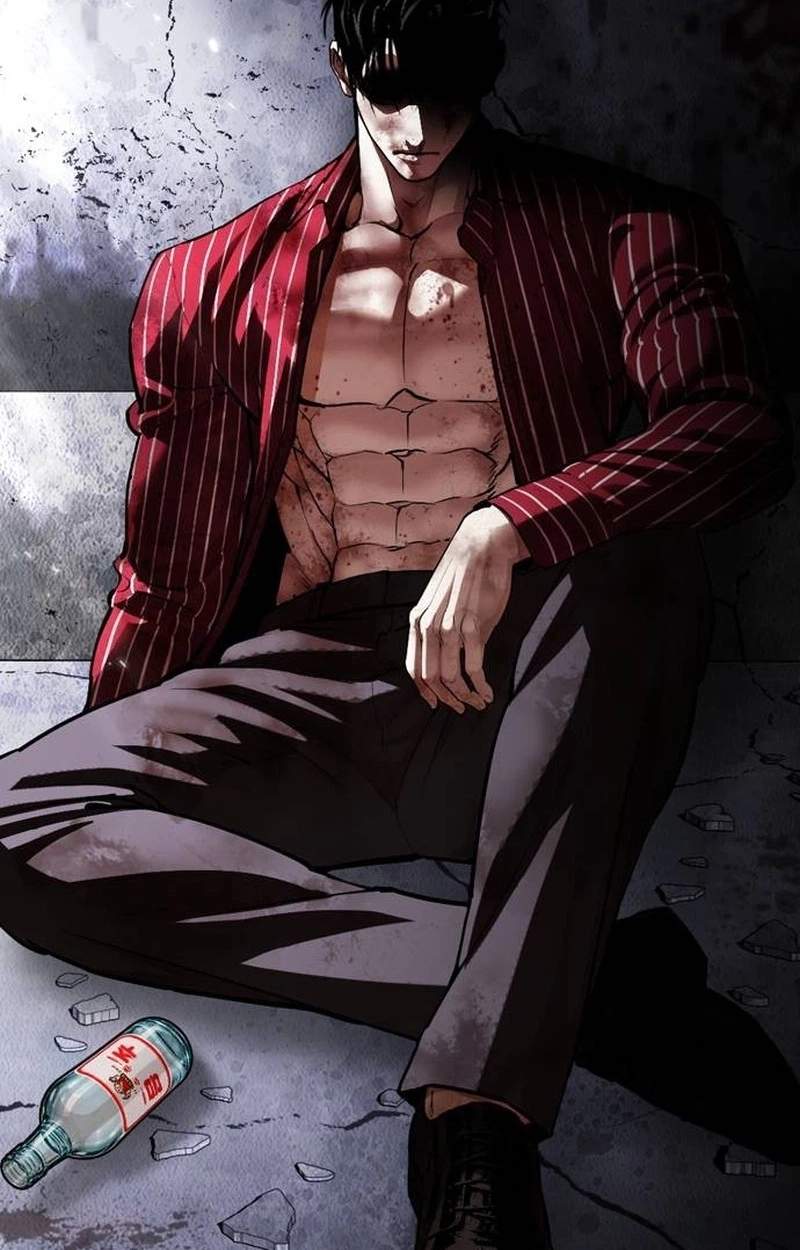 Lookism Chapter 631 - Page 84