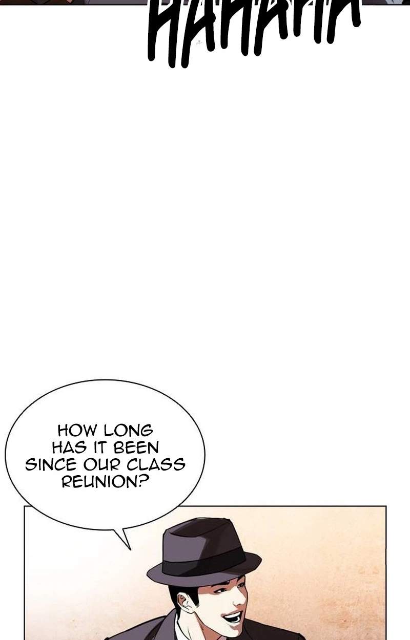 Lookism Chapter 631 - Page 88