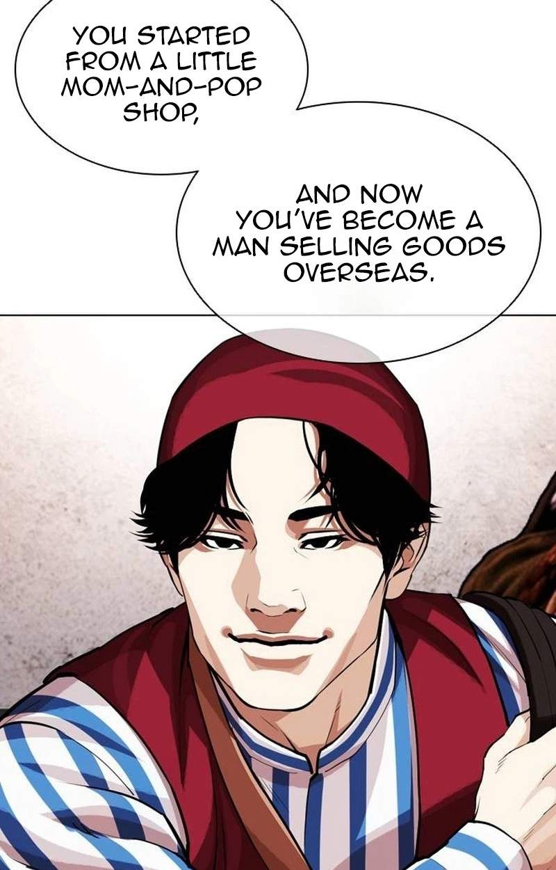Lookism Chapter 631 - Page 92