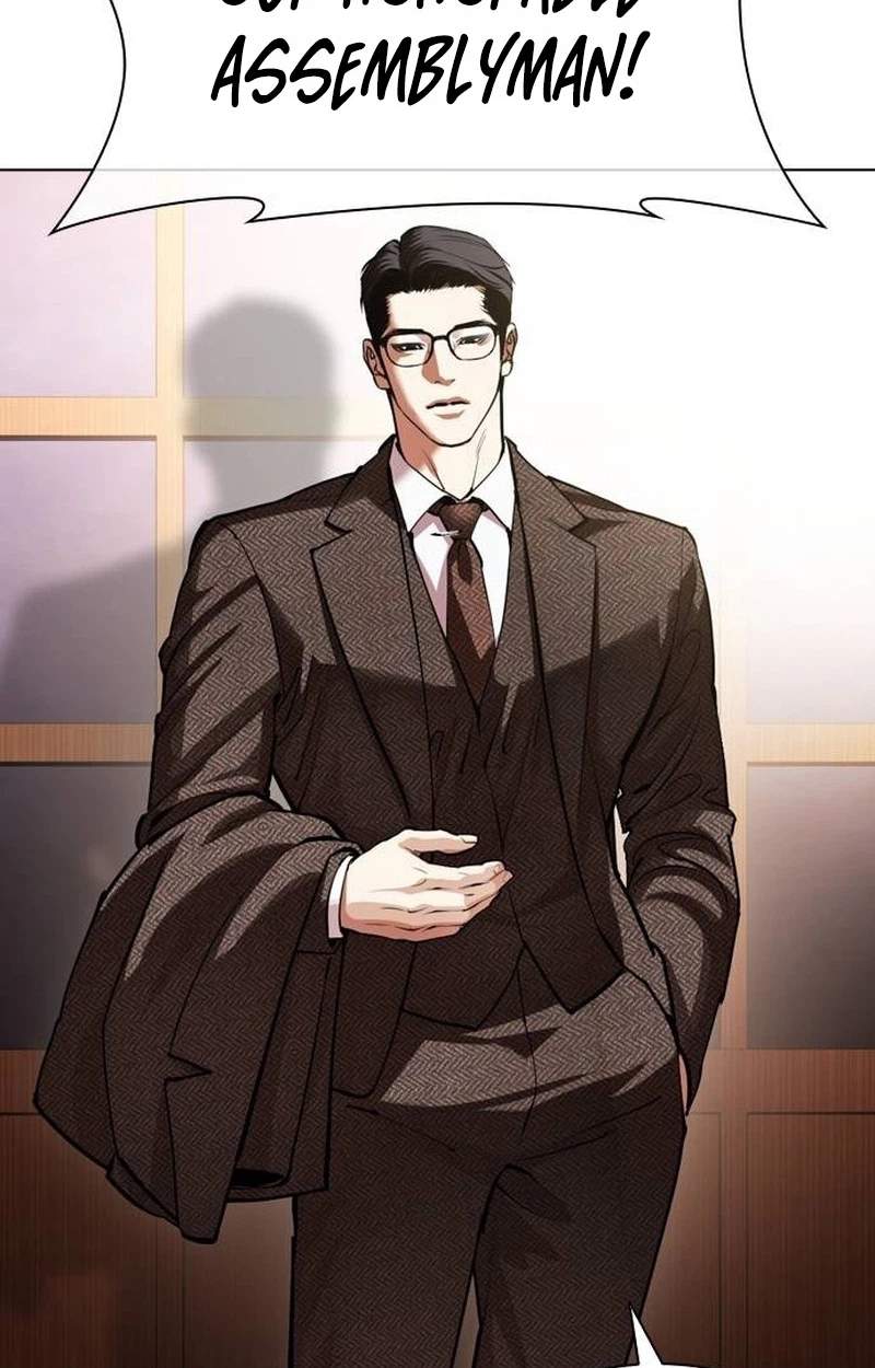 Lookism Chapter 631 - Page 97