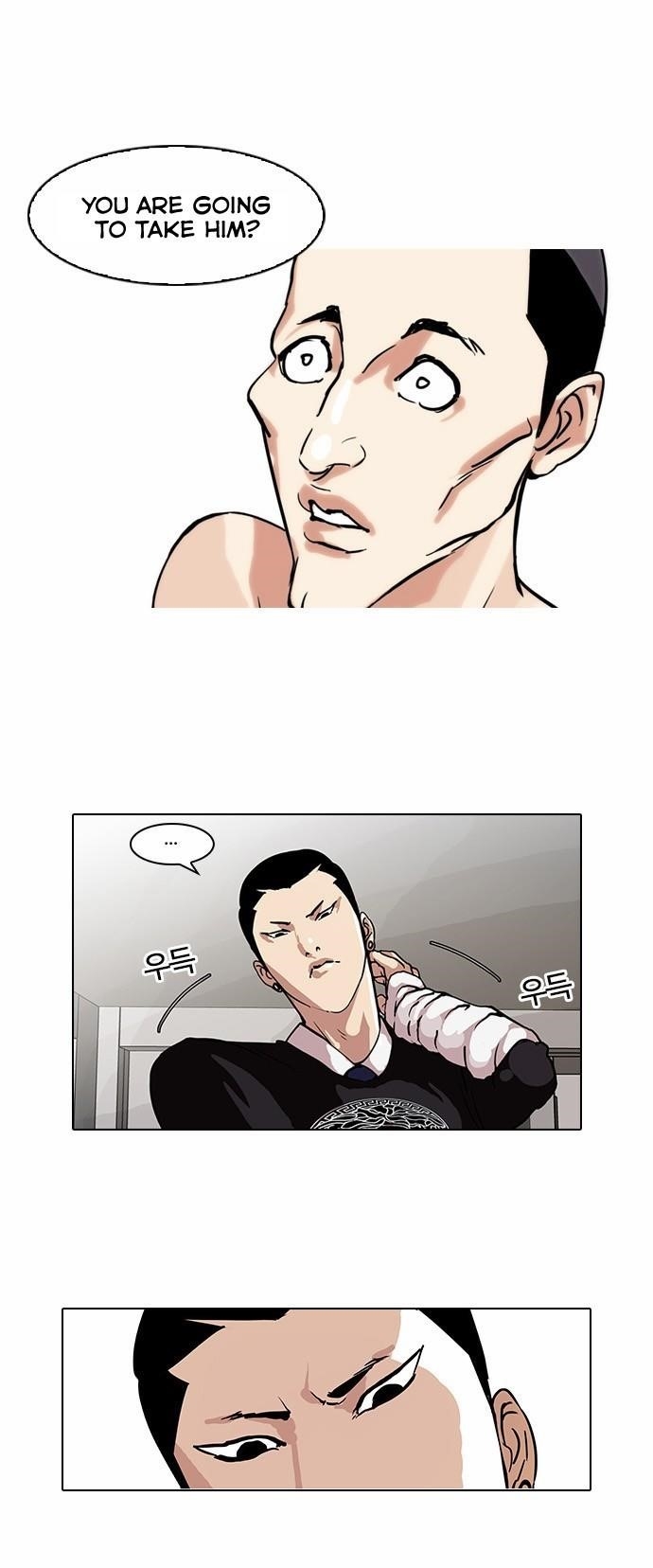 Lookism Chapter 68 - Page 11