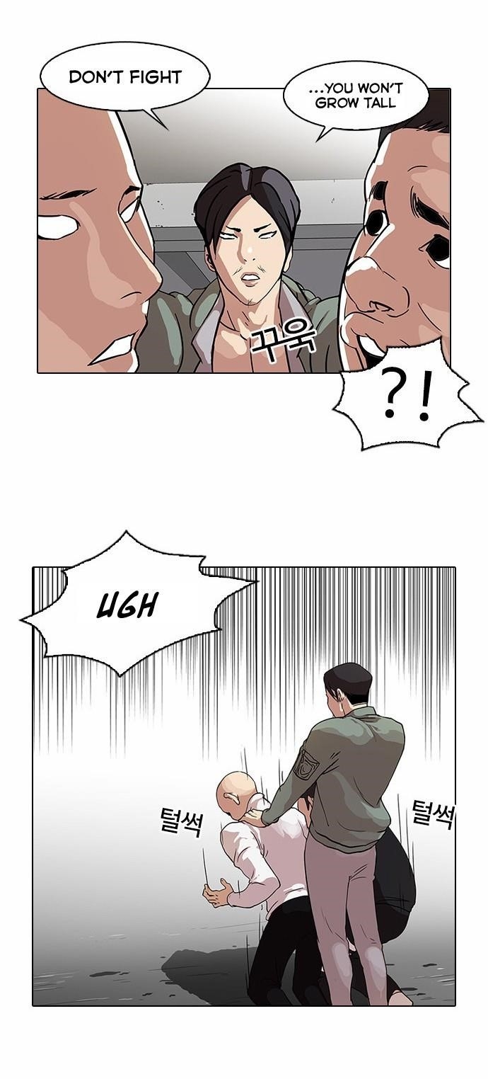 Lookism Chapter 68 - Page 29