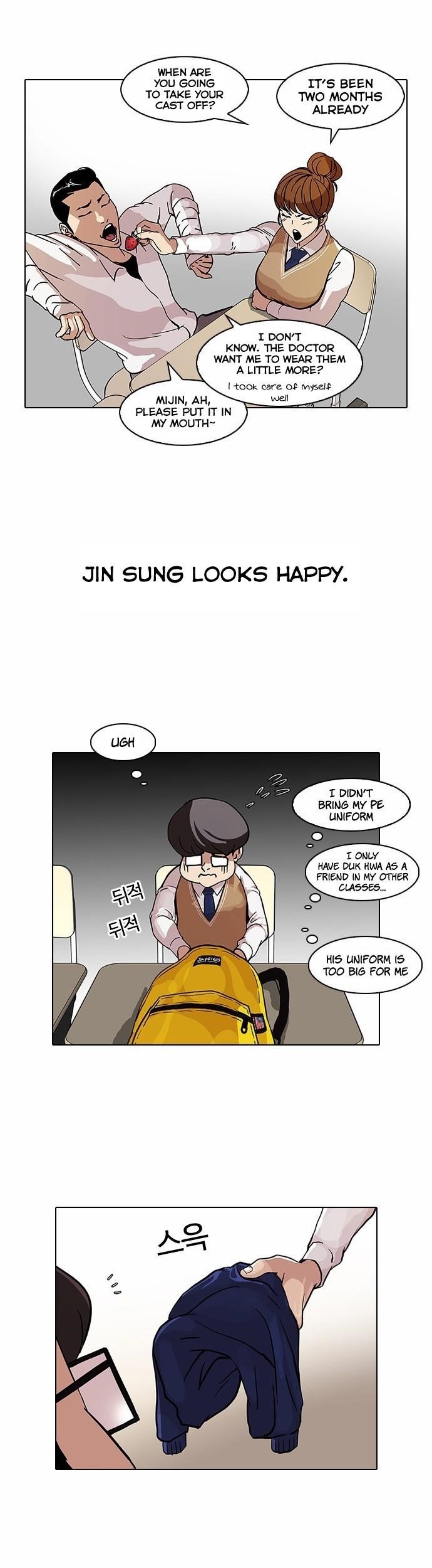 Lookism Chapter 68 - Page 36