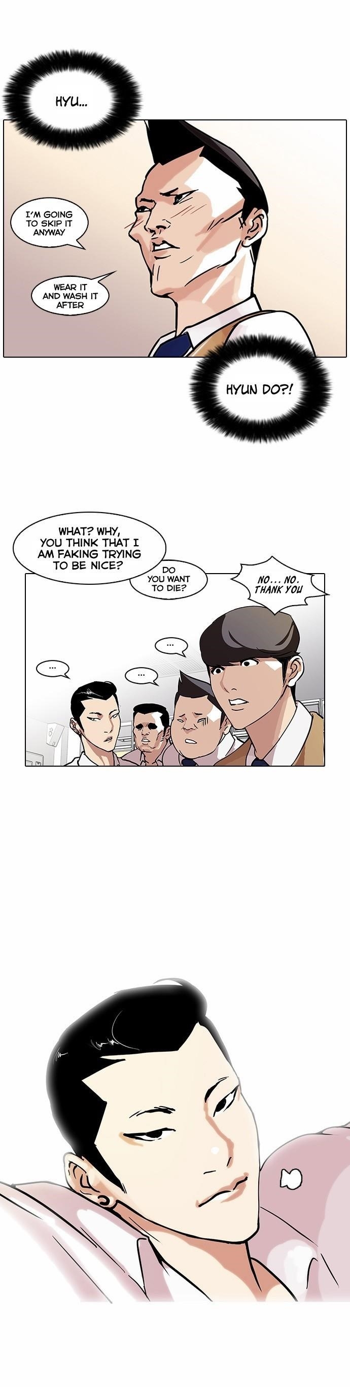 Lookism Chapter 68 - Page 38