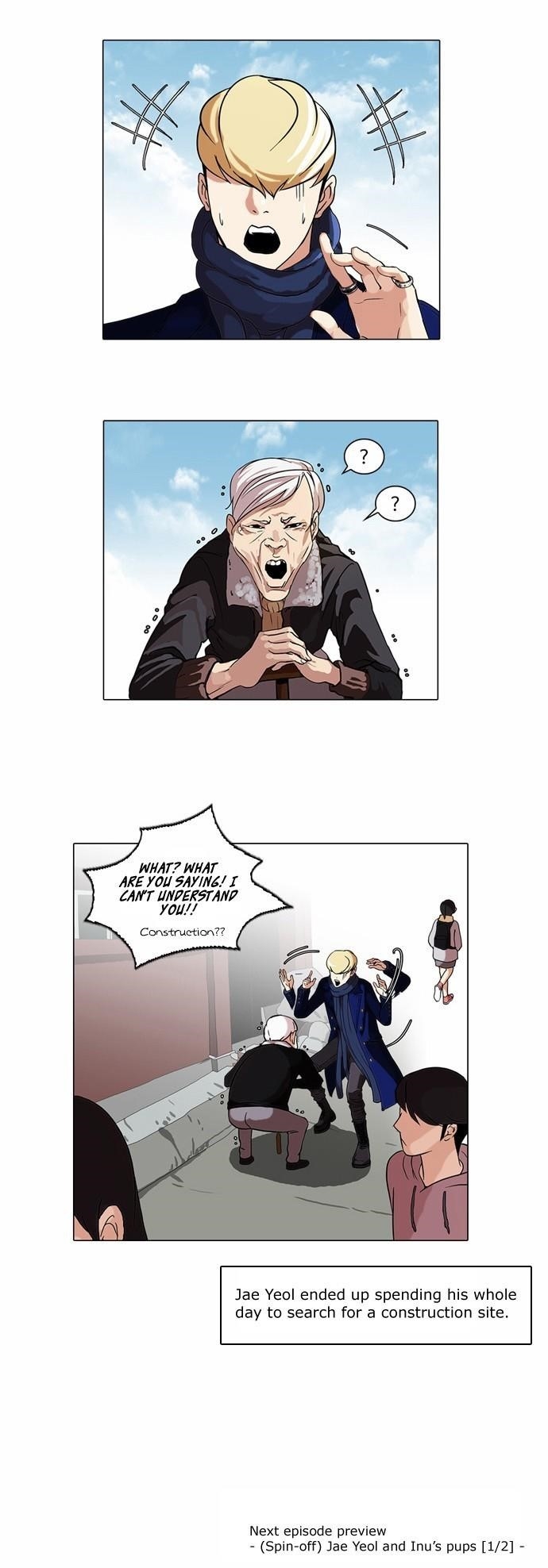 Lookism Chapter 68 - Page 43