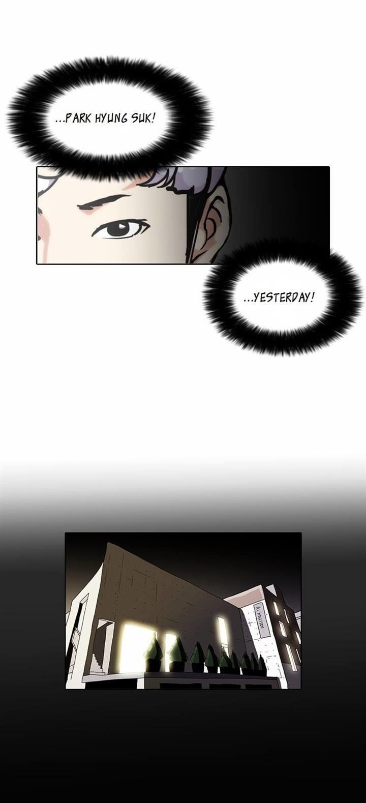Lookism Chapter 79 - Page 12