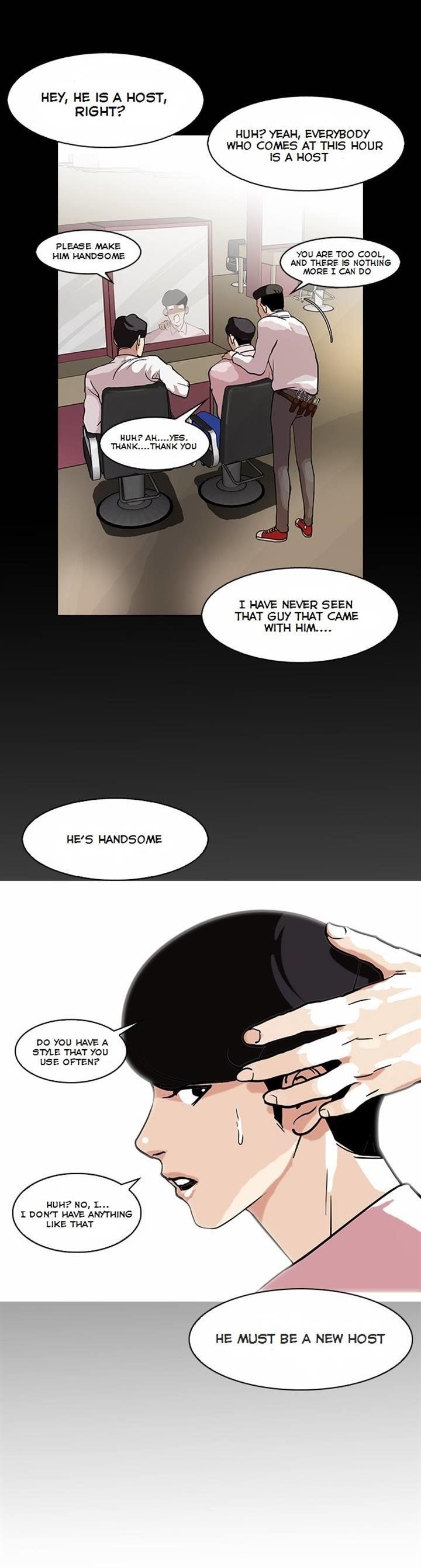Lookism Chapter 79 - Page 14