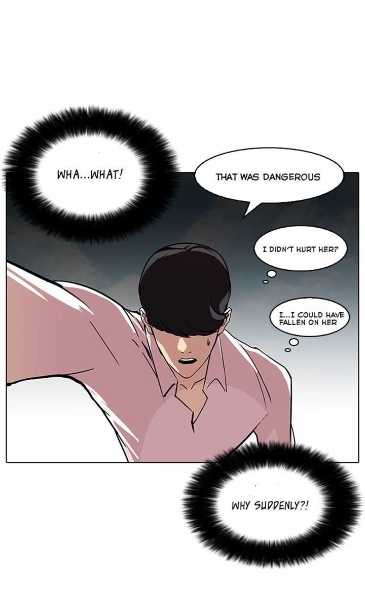 Lookism Chapter 79 - Page 32