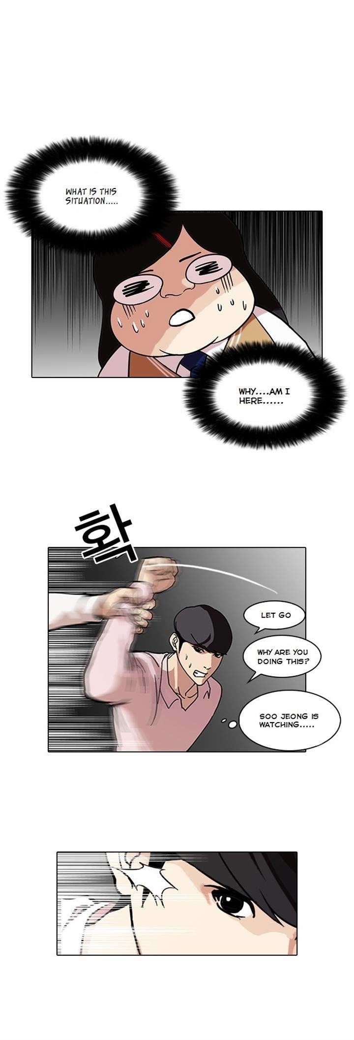Lookism Chapter 79 - Page 39