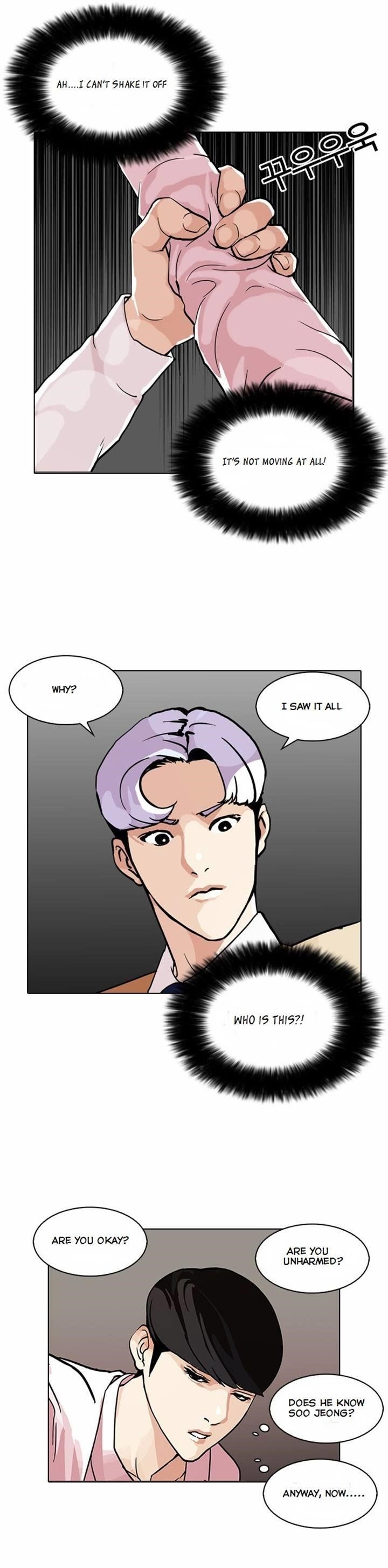 Lookism Chapter 79 - Page 40