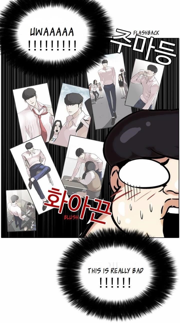 Lookism Chapter 79 - Page 45