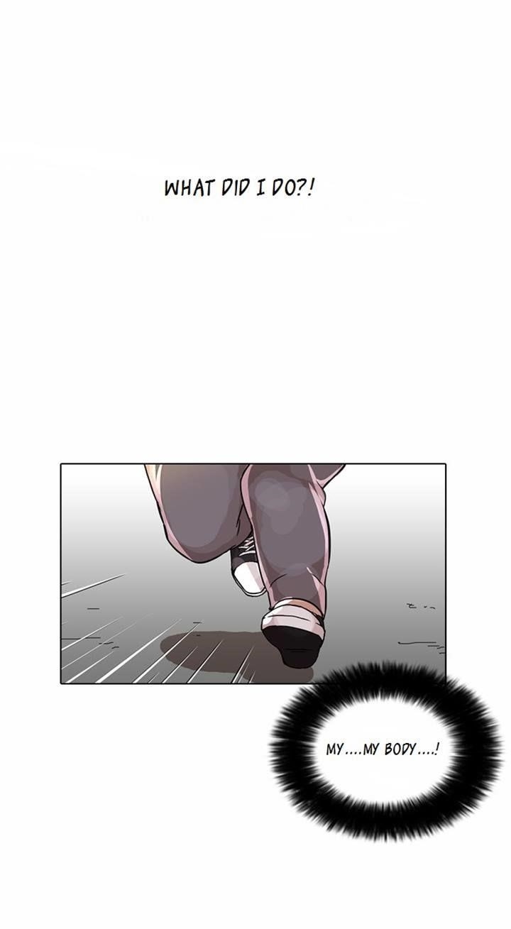 Lookism Chapter 79 - Page 46