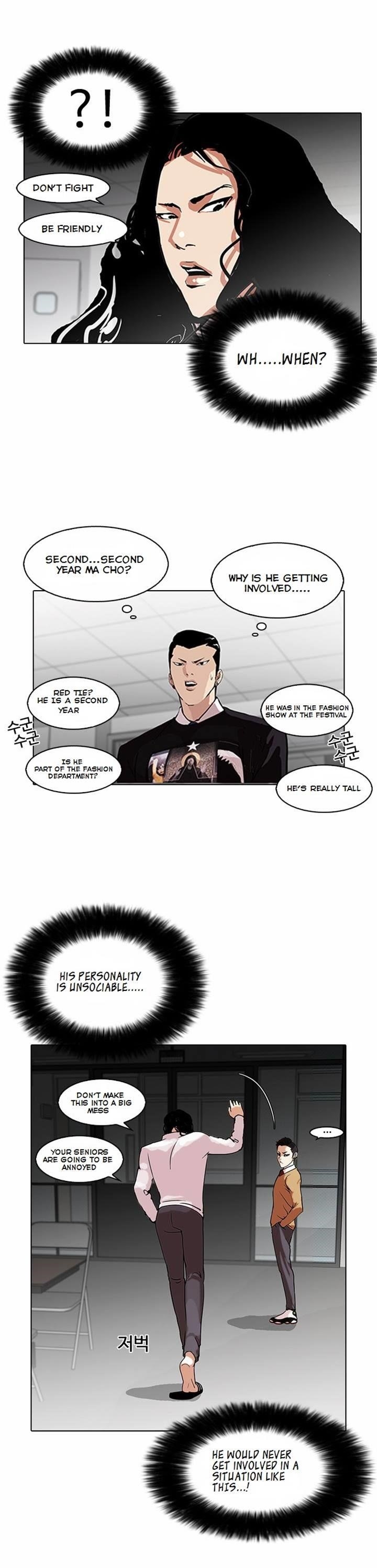 Lookism Chapter 79 - Page 9