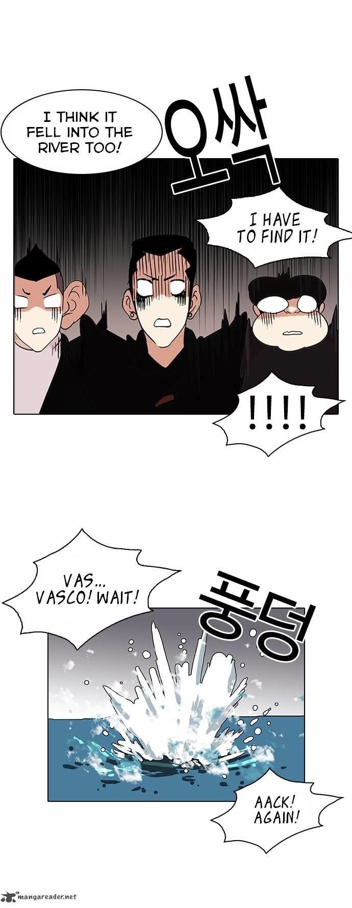 Lookism Chapter 82 - Page 15