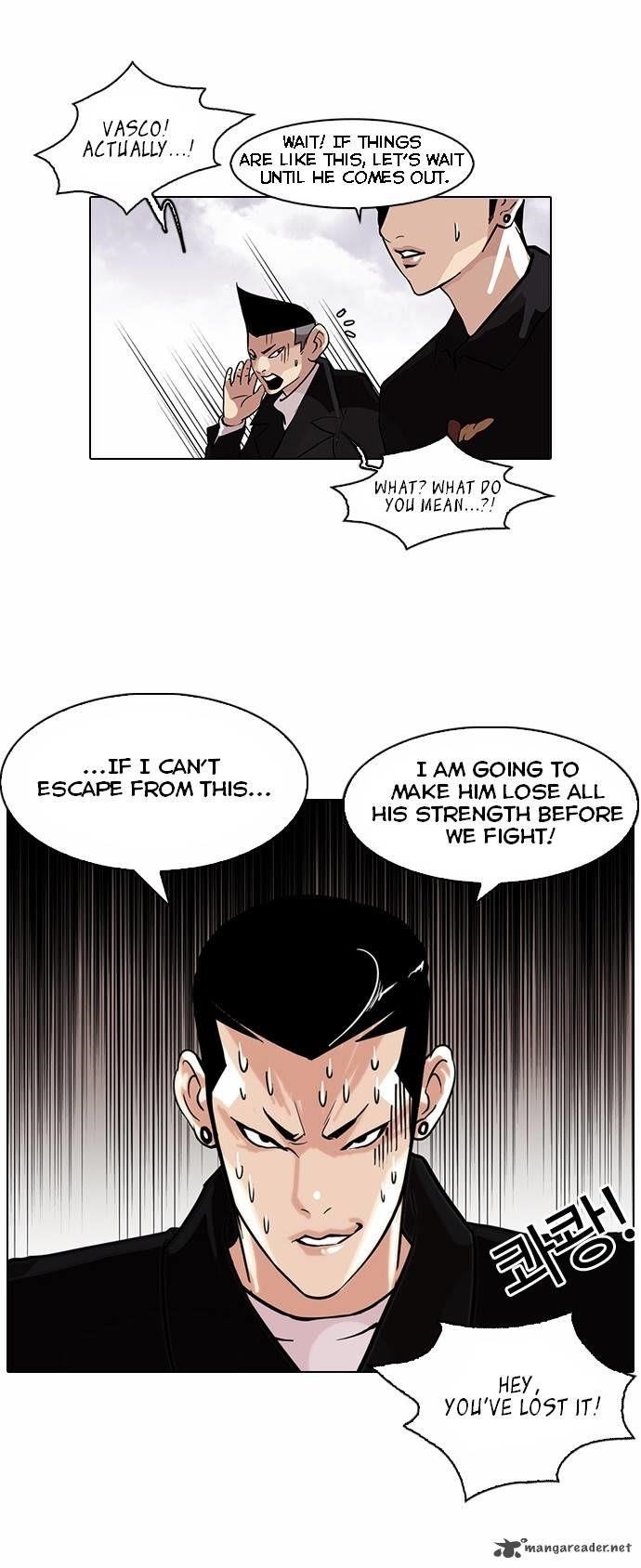 Lookism Chapter 82 - Page 2